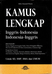 Image of Kamus Lengkap