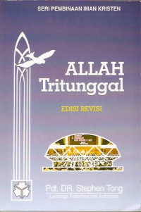 Image of Allah Tritunggal