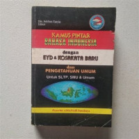Image of Kamus Pintar Bahasa Indonesia