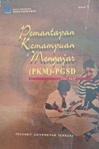 Image of Pemantapan Kemampuan Mengajar PGSD