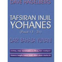 Image of Tafsiran Injil Yohanes (Pasal 13-21) dari Bahasa Yunani
