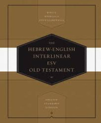 Image of The Hebrew-English Interlinear ESV Old Testament